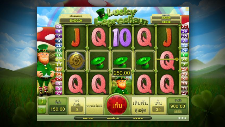 Geta memiliki kesempatan untuk memenangkan hadiah jackpot dengan bermain Lucky Leprechaun di 7Lux
