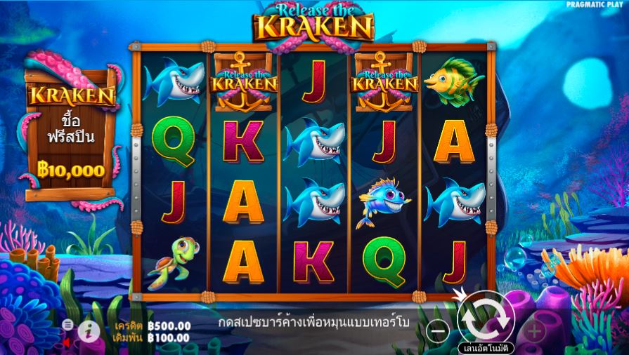 Bersama Pragmatic Menyelam ke Dasar Laut di Permainan Slot Online Release The Kraken